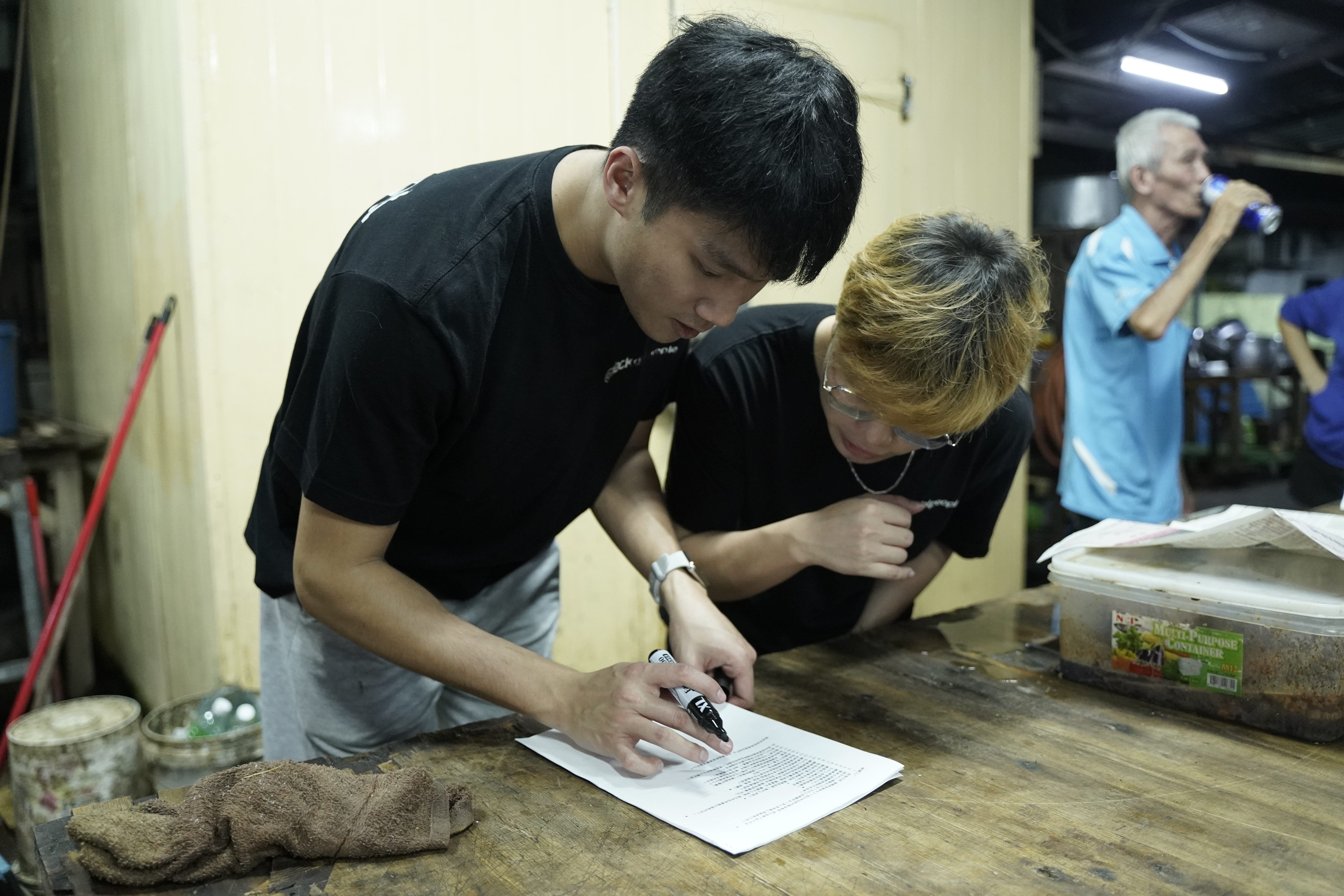 Behind the scenes — script review